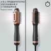 Електрическа четка за коса Rowenta CF9840F0 Dry & Brush 2 In 1 thumbnail