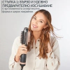 Електрическа четка за коса Rowenta CF9840F0 Dry & Brush 2 In 1 thumbnail