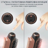 Електрическа четка за коса Rowenta CF9840F0 Dry & Brush 2 In 1 thumbnail
