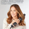 Електрическа четка за коса Rowenta CF9840F0 Dry & Brush 2 In 1 thumbnail