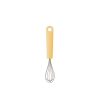 Малка бъркалка Brabantia Tasty+ Vanilla Yellow thumbnail