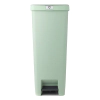 Кош за смет с педал Brabantia StepUp 40 л, Jade Green thumbnail