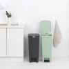 Кош за смет с педал Brabantia StepUp 40 л, Jade Green thumbnail