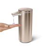 Дозатор за течен сапун Simplehuman със сензор и презареждане, розово златно thumbnail
