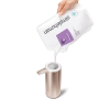 Дозатор за течен сапун Simplehuman със сензор и презареждане, розово златно thumbnail