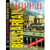 Bulgarian monasteries DVD thumbnail