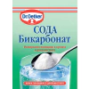 5 броя сода Бикарбонат Dr. Oetker, 50 г thumbnail
