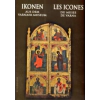 Ikonen aus dem Varnaer Museum/ Les icones du musee de Varna thumbnail