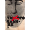 Тихото слънце thumbnail