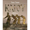 Ключ 1014 г. thumbnail