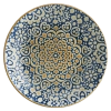 Дълбока чиния Bonna Alhambra 20 см thumbnail