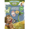 Добрият динозавър: Хайде да научим 123 thumbnail