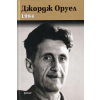 1984 (твърда корица) thumbnail