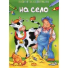 Блокче за оцветяване: На село thumbnail