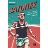 Затопек thumbnail