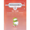 Тестове за НВО по математика 4кл. thumbnail