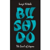 Bushido: The Soul of Japan thumbnail