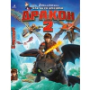 Как да си дресираш дракон 2 ДВД / How to Train Your Dragon 2 DVD thumbnail