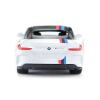 Спортен автомобил Siku BMW Z4 M40I thumbnail