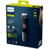 Мултифункционален тример Philips ' 9 в 1' Multigroom series 5000 thumbnail