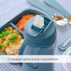 Детски термос със сламка - 350 мл, English Rose thumbnail