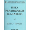 Новорегистрирани лекарствени средства до XII/98 г. Том 9 thumbnail