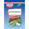 5 броя консервант туршии Dr. Oetker, 7 г thumbnail