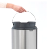 Кош за смет Brabantia Touch Bin New Daisy Yellow, 30 л thumbnail