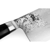 Нож Nakiri с вдлъбнатини Yaxell Ran 69 - 18 см thumbnail