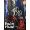 Енчо Пиронков - албум thumbnail