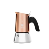 Кафеварка Bialetti New Venus Rame 2 чаши, индукционна медна thumbnail