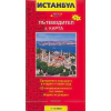 Истанбул. Пътеводител & карта thumbnail