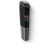 Мултифункционален тример Philips ' 9 в 1' Multigroom series 5000 thumbnail