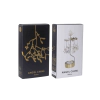 Декоративна въртяща се термо пирамида Pluto Mistletoe Gold - 16.5 см thumbnail