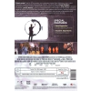 Първи контакт, DVD thumbnail