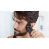 Мултифункционален тример Philips ' 9 в 1' Multigroom series 5000 thumbnail