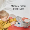 Детска раница малка Nuvita Енот thumbnail