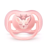 Ортодонтични залъгалки Philips AVENT Ultra Air + стерилизаторна кутия (0-6м), елен/бухал, 2 броя thumbnail
