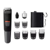 Мултифункционален тример Philips ' 9 в 1' Multigroom series 5000 thumbnail