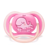 Ортодонтични залъгалки Philips AVENT Ultra Air + стерилизаторна кутия (6-18 м), кит/морска звезда, 2 броя thumbnail