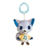 Малки Откриватели Tiny Love Rob Husky, 0м+ thumbnail