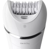 Епилатор Philips Series 8000 Wet & Dry, 5 принадлежности thumbnail