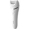 Епилатор Philips Series 8000 Wet & Dry, 5 принадлежности thumbnail