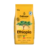 Кафе на зърна Dallmayr Ethiopia, 750 г thumbnail