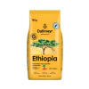 Кафе на зърна Dallmayr Ethiopia, 750 г thumbnail