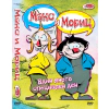 ДВД Макс и Мориц част 1 / DVD Max and Moritz 1 thumbnail
