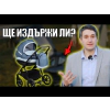 Бебешка количка Buba Zaza 3в1- 236 Mint thumbnail