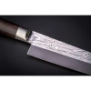 Нож KAI Shun Pro Sho Yanagiba VG-0004 thumbnail