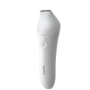 Епилатор Philips Series 8000, 2 степени, 9 приставки, бял thumbnail