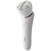 Епилатор Philips Series 8000, 2 степени, 9 приставки, бял thumbnail